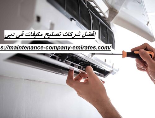 افضل شركات تصليح مكيفات في دبي |0562712829| صيانة وتركيب
