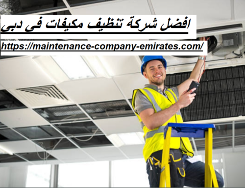 افضل شركة تنظيف مكيفات في دبي |0562712829| تصليح